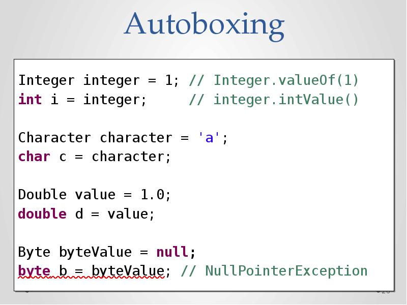 Int это целое число. Integer values. INTVALUE это. Double value. Autoboxing INT.