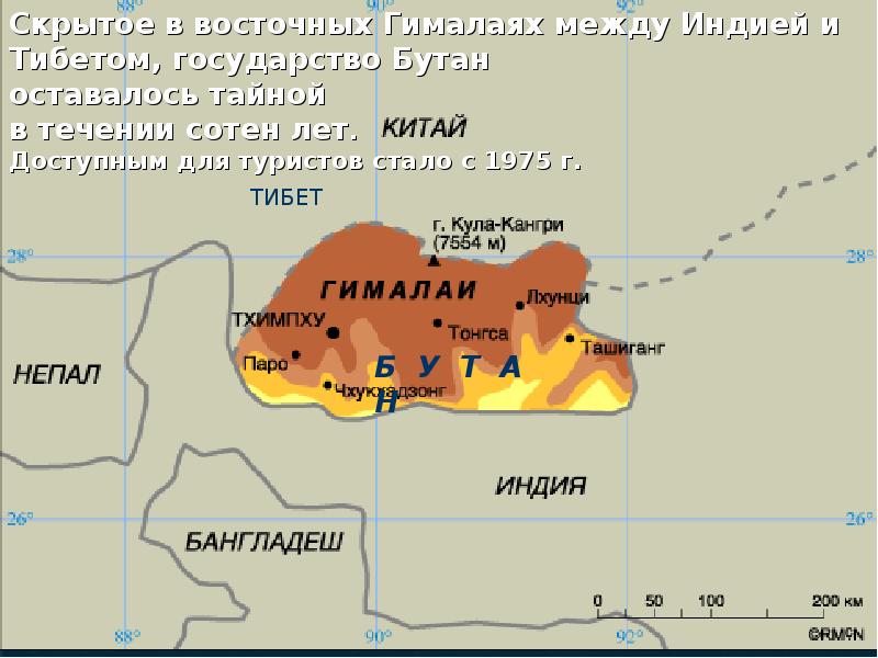 Бутан политическая карта мира