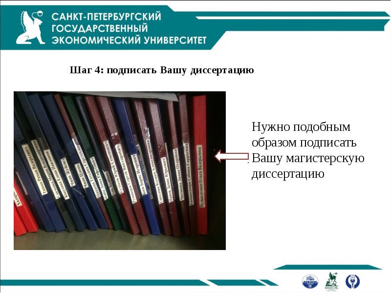 Карта результативности профессиональной деятельности педагогического работника республики татарстан