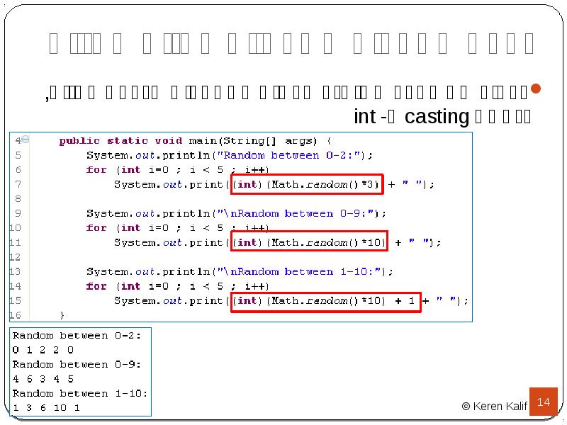 статик каст с++. преобразование типов с#. Enum c# в методе. Double and var. Sql server convert date.