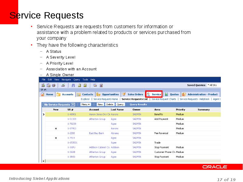 Service request перевод. Oui Зибель. Зибель МТС. Siebel Front. View Siebel.