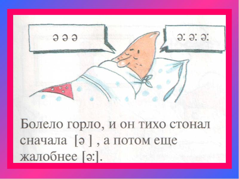 обращение к соседям. тихо стону. сказка о язычке на английском. Afterdusk - shallow mind (2022). тихо стону.