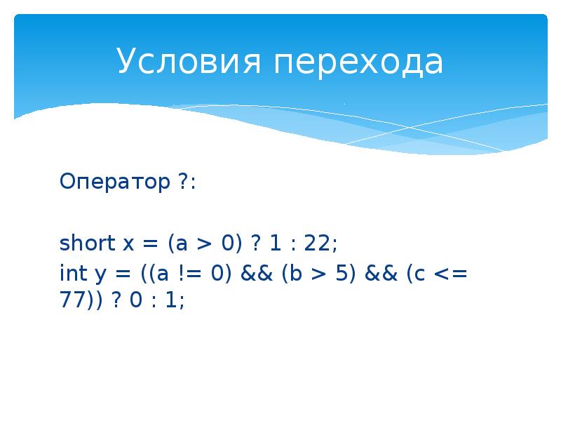 Integer 22. Var a, s:integer begin s:=0. 10 of integer begin dat 1 2 dat 2 6 dat3 3. Var k m integer dat array 1. Алгоритм для вычисления суммы паскаль.