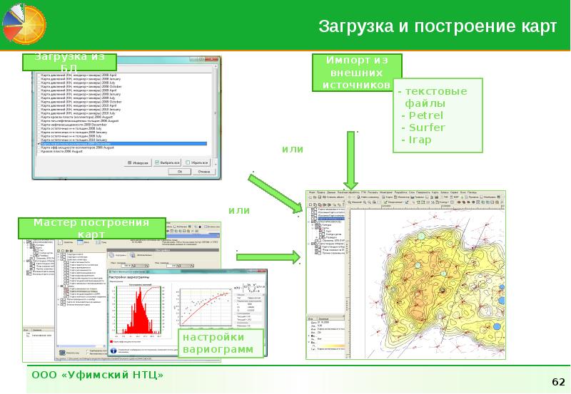 Построить карту