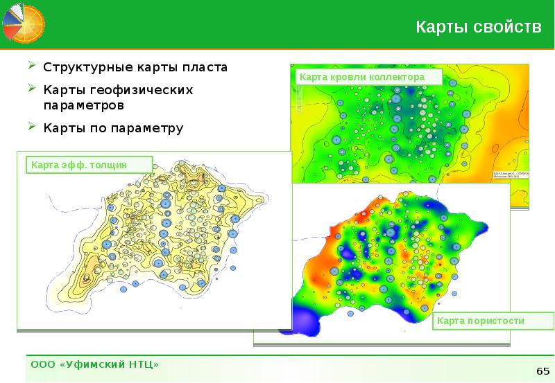 Карта коллекторов москвы