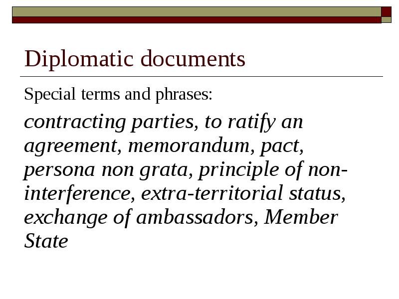 Дипломатика. Diplomatic documents. Documents of Diplomacy. Diplomatic documents examples. Types of diplomatic documents.