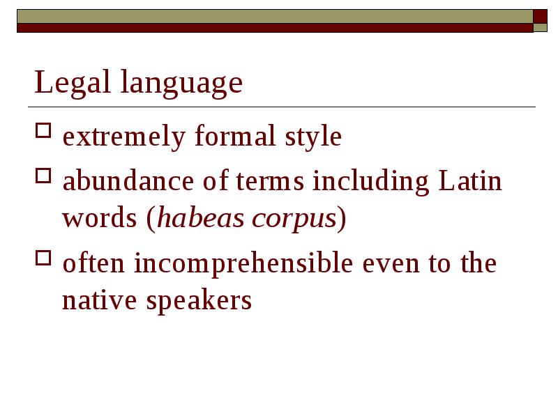 Реферат: Subject of legal linguistics