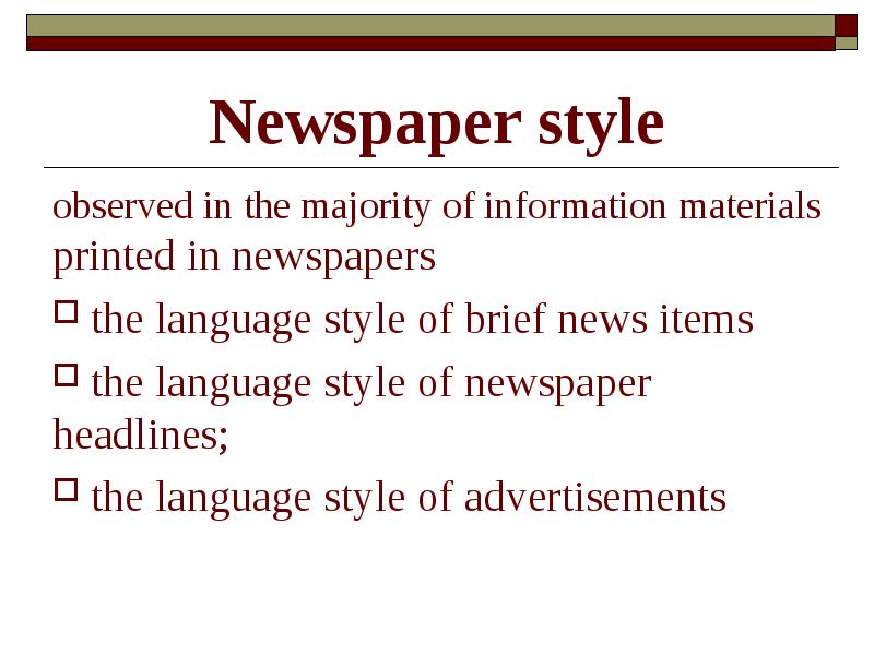 Visual communication design. Email инфографика. Инфографика работа почты. Visual communication. Amount are или is.