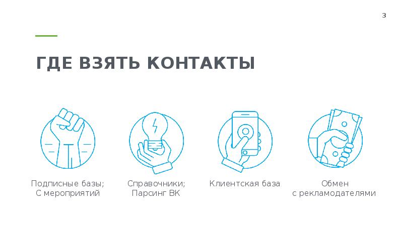 берет контакты. берет пограничника зелёный. берет пограничника бесшовный. берет классический gb-21914-20. берет контакты.