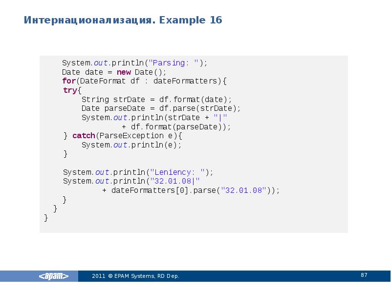Интернационализация. Example 16 Интернационализация. Example 16