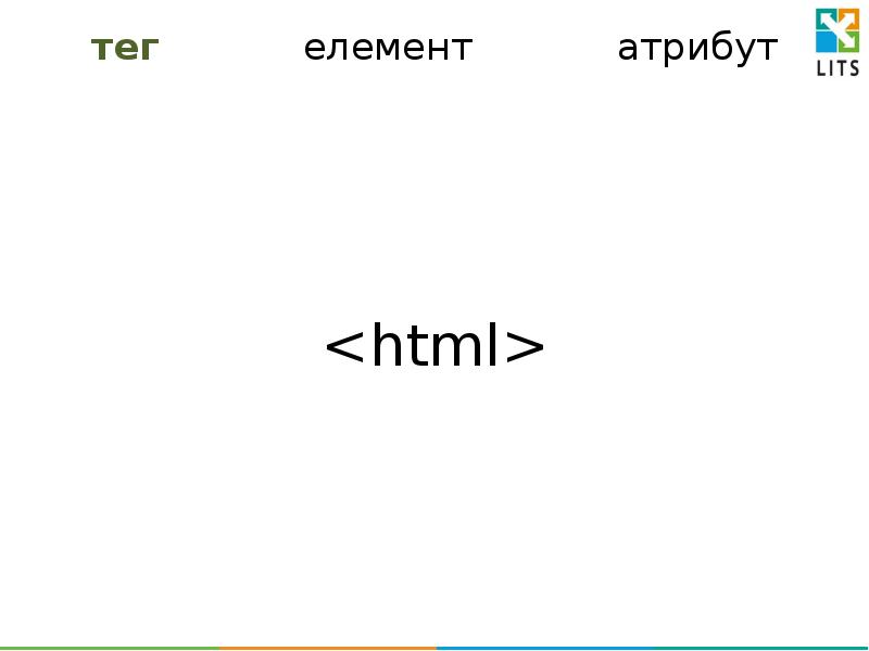 Html движение изображения