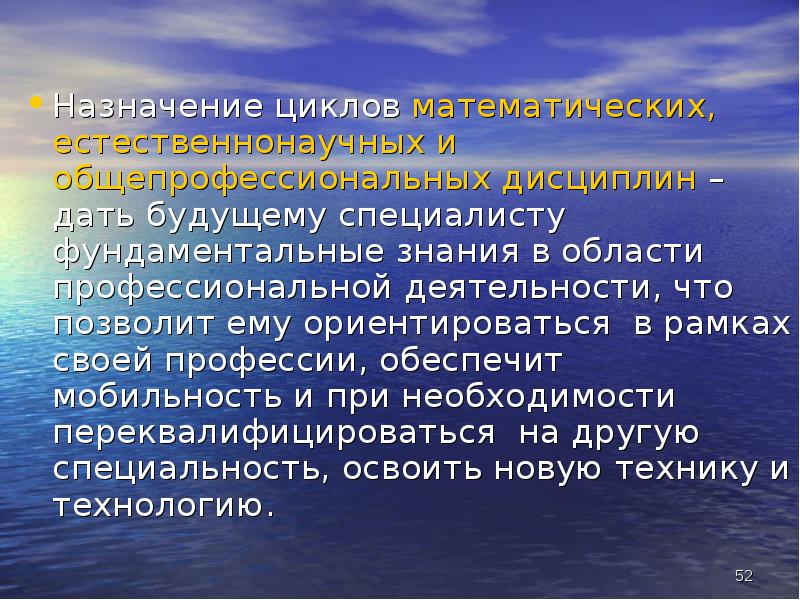 Циклический алгоритм примеры. Какое назначение циклов. Назначение циклов информатика. Какое назначение циклов. Назначение циклов.