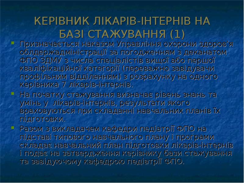 Экономический тезис. Тезис и Аргументы. Тезис вывод. Вывод в аргументации. Тезис доказательство вывод.