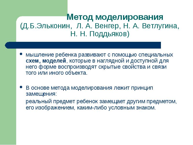 Того или иного объекта в. Того или иного объекта в