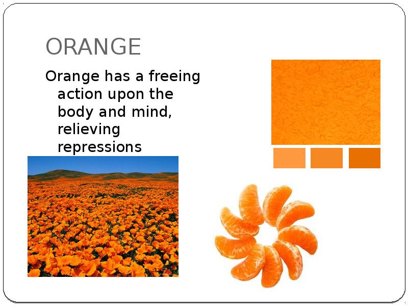 Oranges перевести. Оранж ГАЗ. Sunburst Orange перевод. Электрический текст оранжевый.