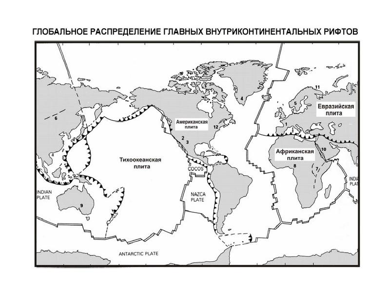 Зона спрединга карта