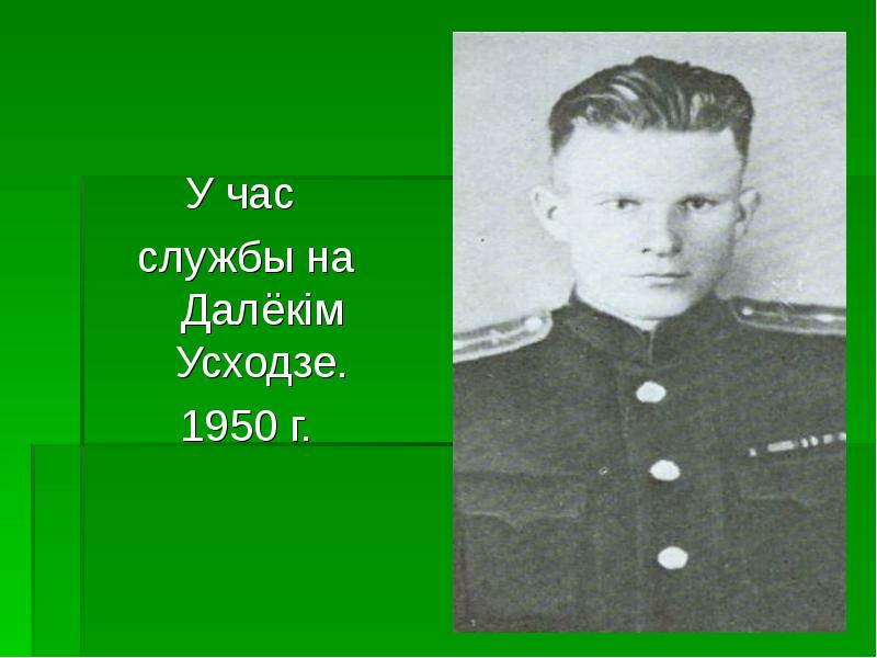 Суточный круг богослужения в православной церкви. Богослужебный круг православной церкви схема. 1 час служба. Служба спасения 01. Муж на час воронеж.
