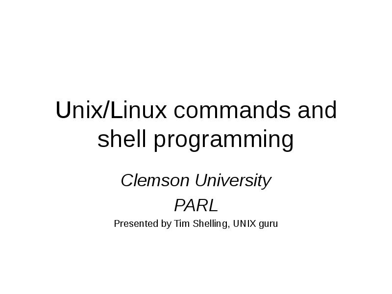 Реферат Unix
