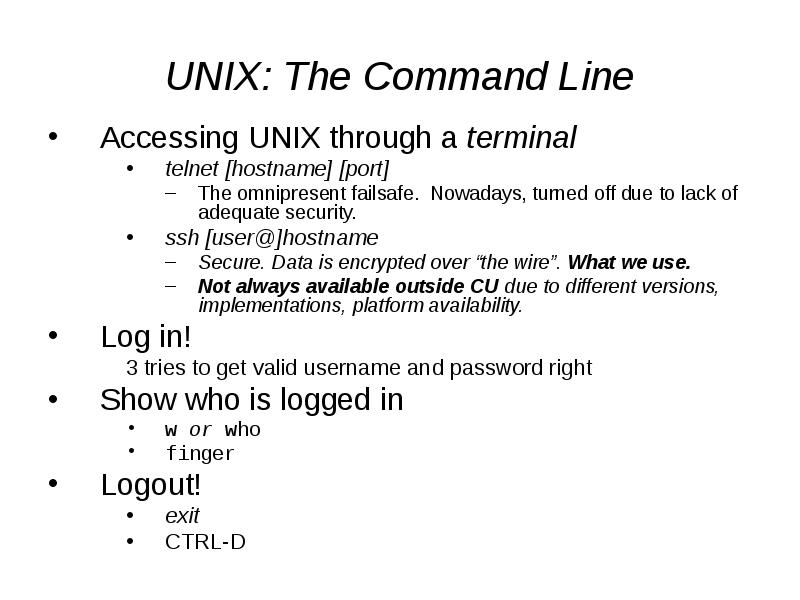 Реферат Unix