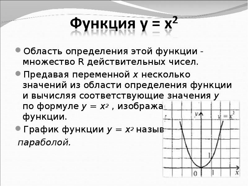 Возможность множество