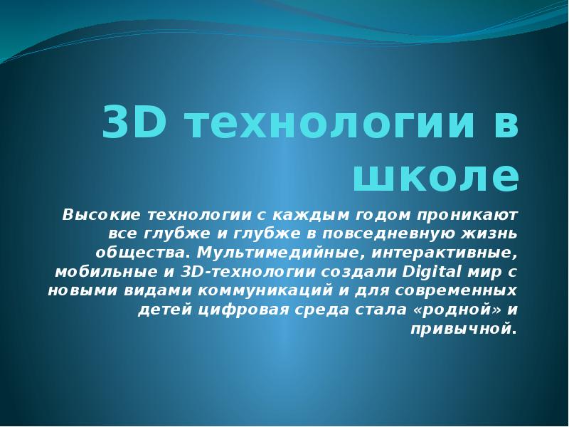 Презентация абсолютизм в испании