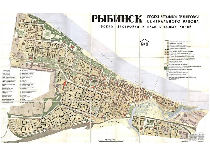 Карта рыбинска со сторонами света