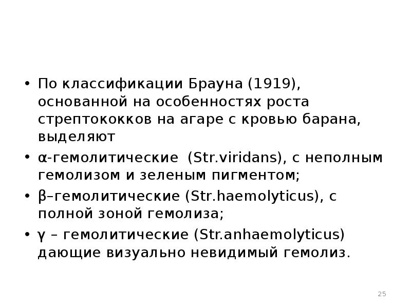 венгрия советская республика 1919. 1919 основан. баварская советская республика 1919. царицыно 1917. 1919 основан.