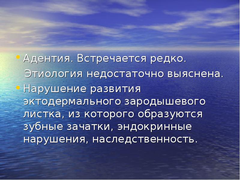 Редко встречаются в природе в. Вопросы по сказке корзина с еловыми шишками. План произведения корзина с еловыми шишками. План к рассказу корзина с еловыми. План рассказа Паустовского корзина с еловыми шишками.