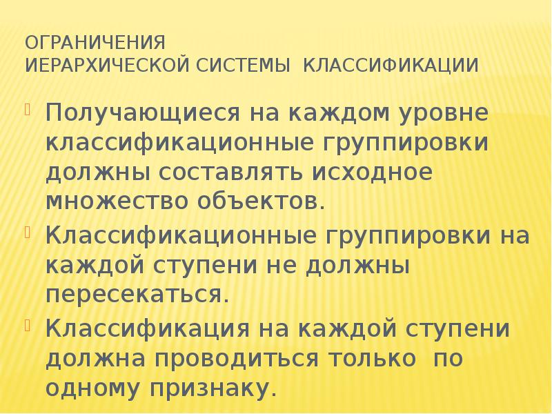 Основное население нову амбургу первоначально составляли