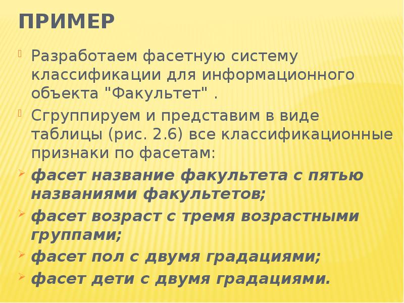 Закодированный прикол. Анекдот про кузнеца и кодирование. Анекдот про закодированных. Силач мем. Анекдот про кузнеца.