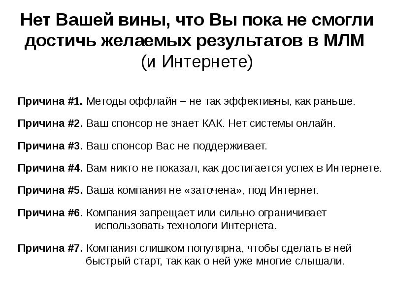 10 24 дата