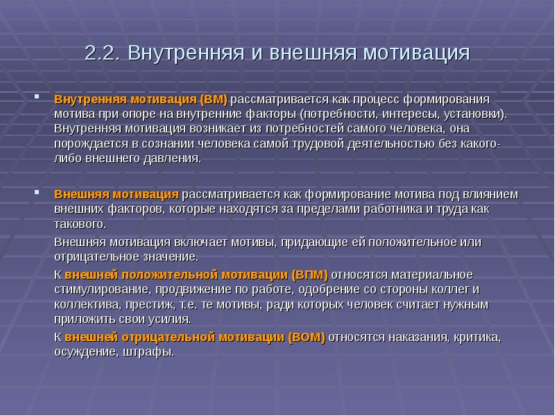 вкусовые галлюцинации. ощущение возникающее при воздействии внешних стимулов. ощущение возникающее при воздействии внешних стимулов. ощущение. ощущение возникающее при воздействии внешних стимулов.