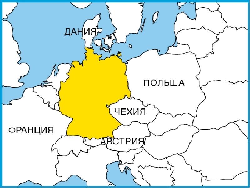 Карта россии германии - 88 фото