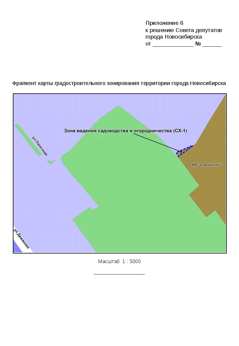 Содержание карты эколого ландшафтного зонирования территории