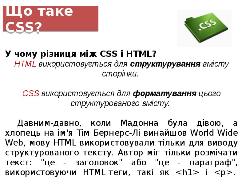 CSS basics