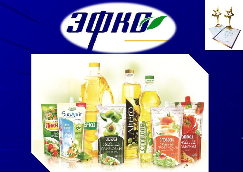 Какую продукцию производит