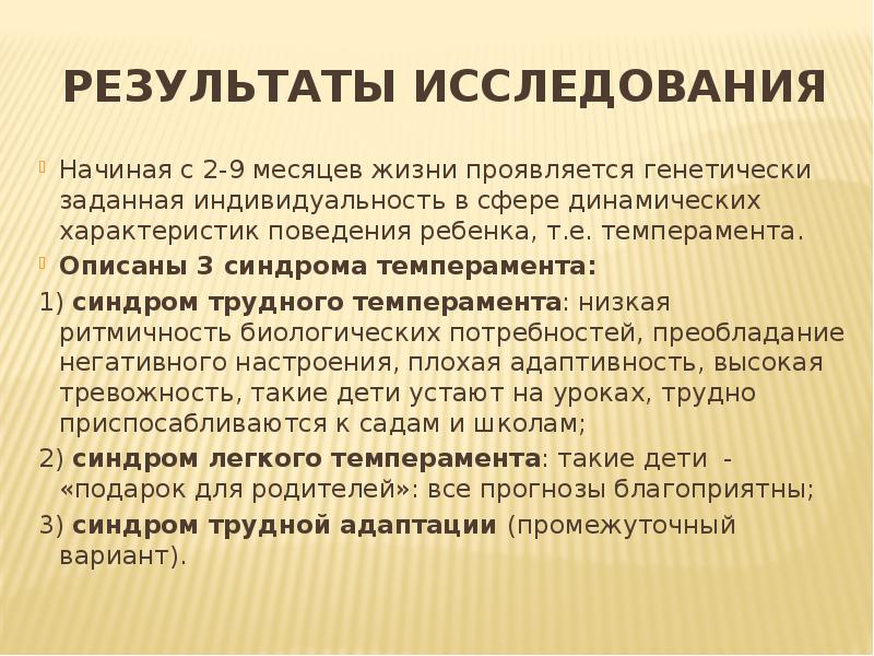 Как проявляться в жизни. Как проявляться в жизни