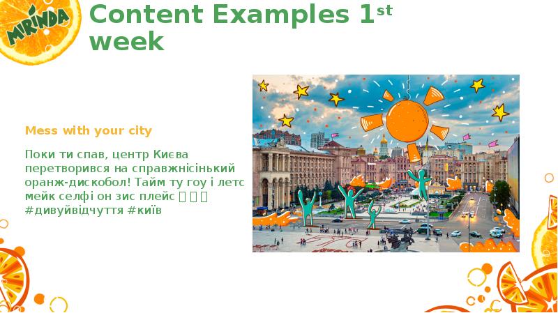 Content examples