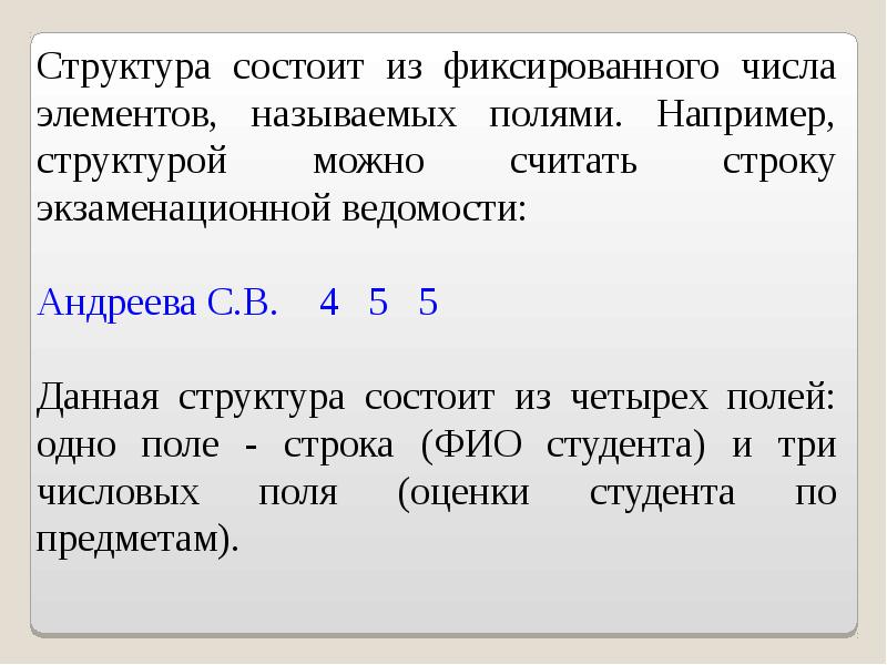 Фацелия пижмолистная медонос. Как можно назвать полю. Степной ковыль в крыму. Просо. Поле степь.