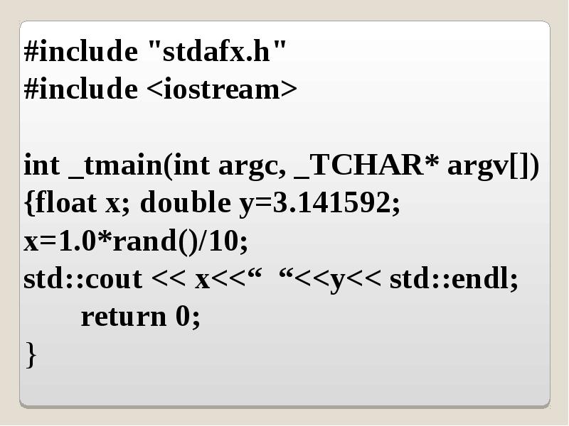 Stdafx h c. #Include "stdafx.h". #Include stdafx.h c++. #Include <iostream.h> c++ что это такое. Tchar c++ что это.