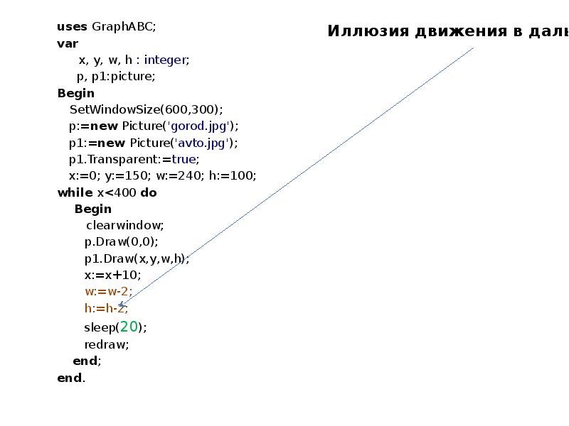 uses GraphABC; uses GraphABC; var x, y,