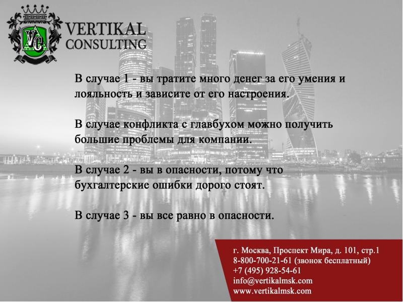 в данном случае компания. в данном случае компания. в данном случае компания.