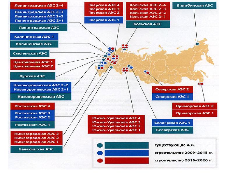 Карта азс ленинградской области