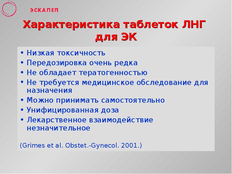 Lenovo j606. Технические характеристики планшета. Ucl tab 11. Samsung tab s8 характеристики. Характеристики таб.