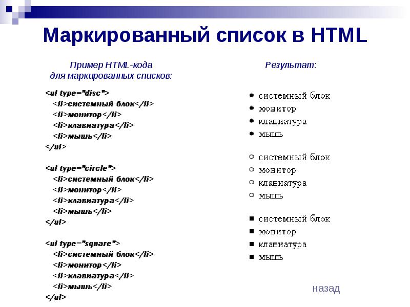 Кортежи экономнее списков в плане использования памяти