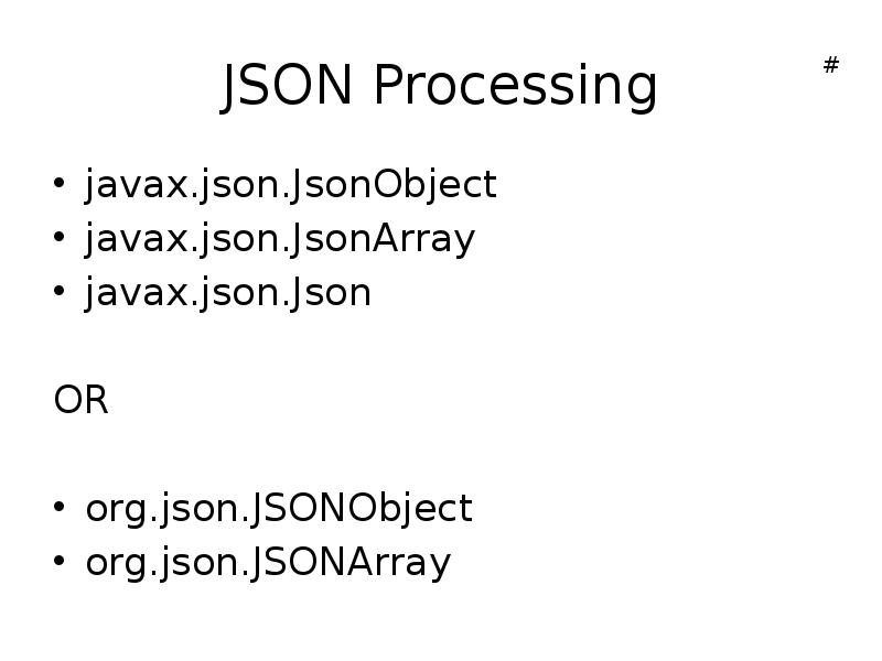 Плоский json. JSONOBJECT. Json Nima. Json collections