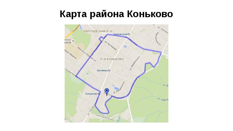 Карта района коньково