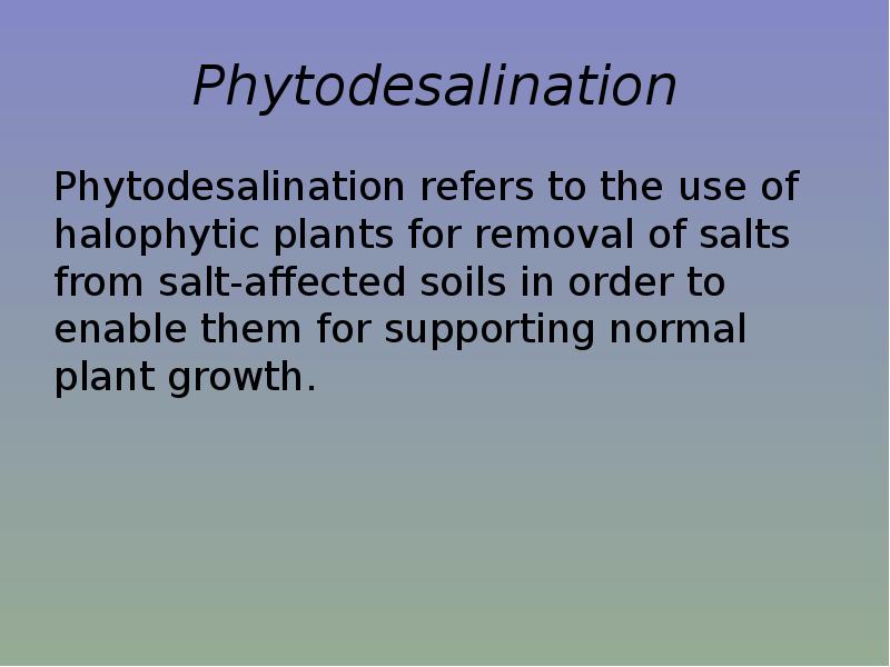 Реферат: How Ph Of Soil Affects A Plant