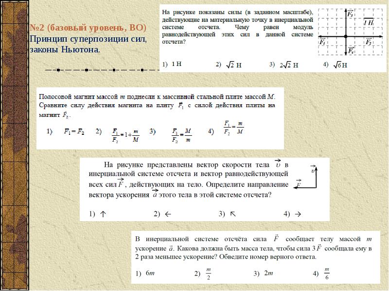  Foto 41