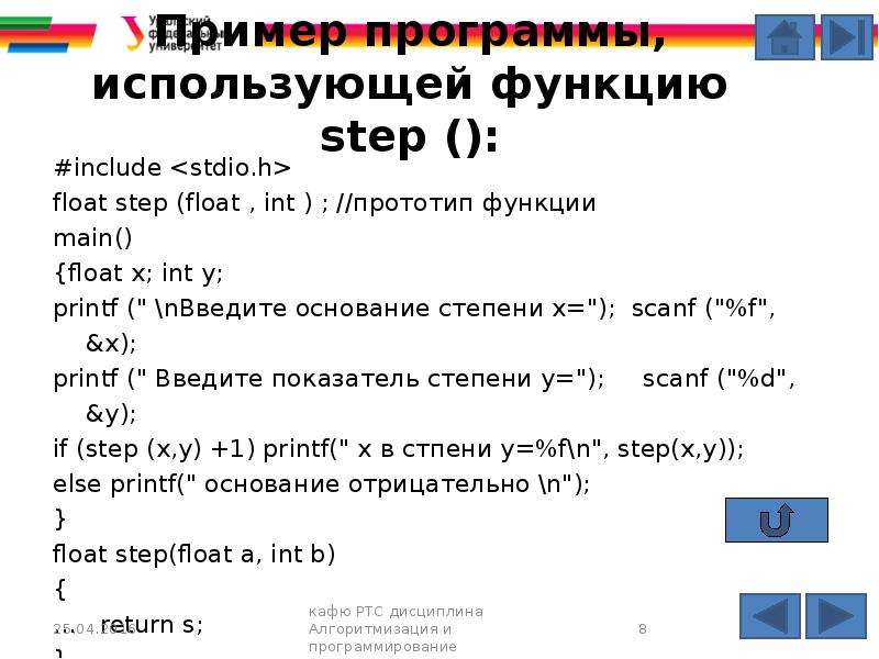 1с неверный первый параметр ссылка в функции общегоназначения значениереквизитаобъекта